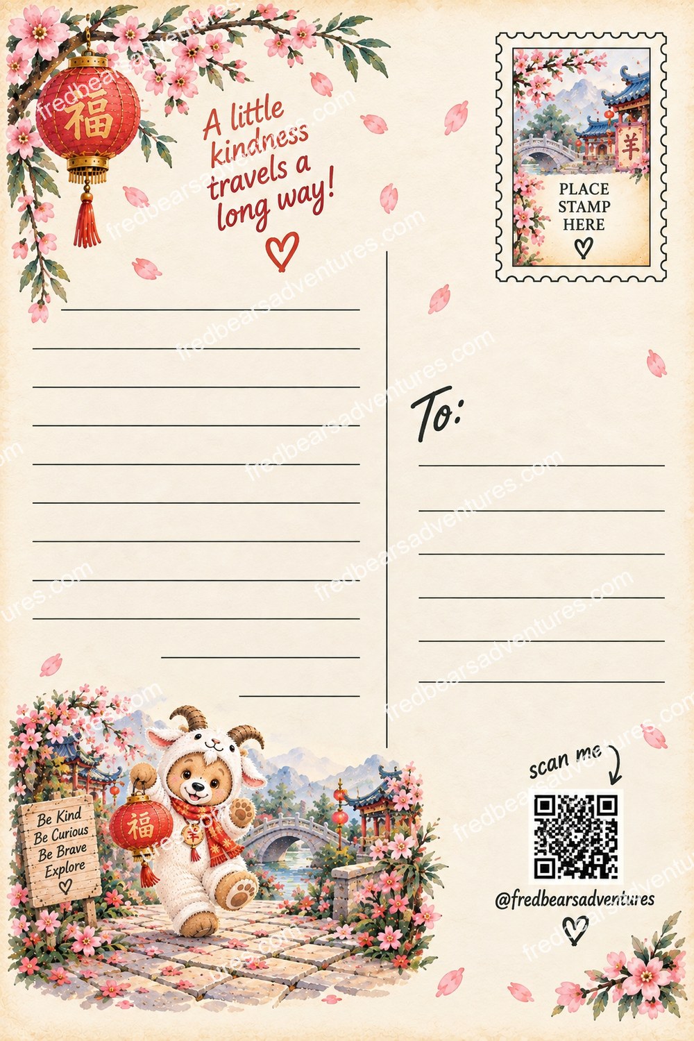 Happy Lunar New Year 2027 Postcard — back